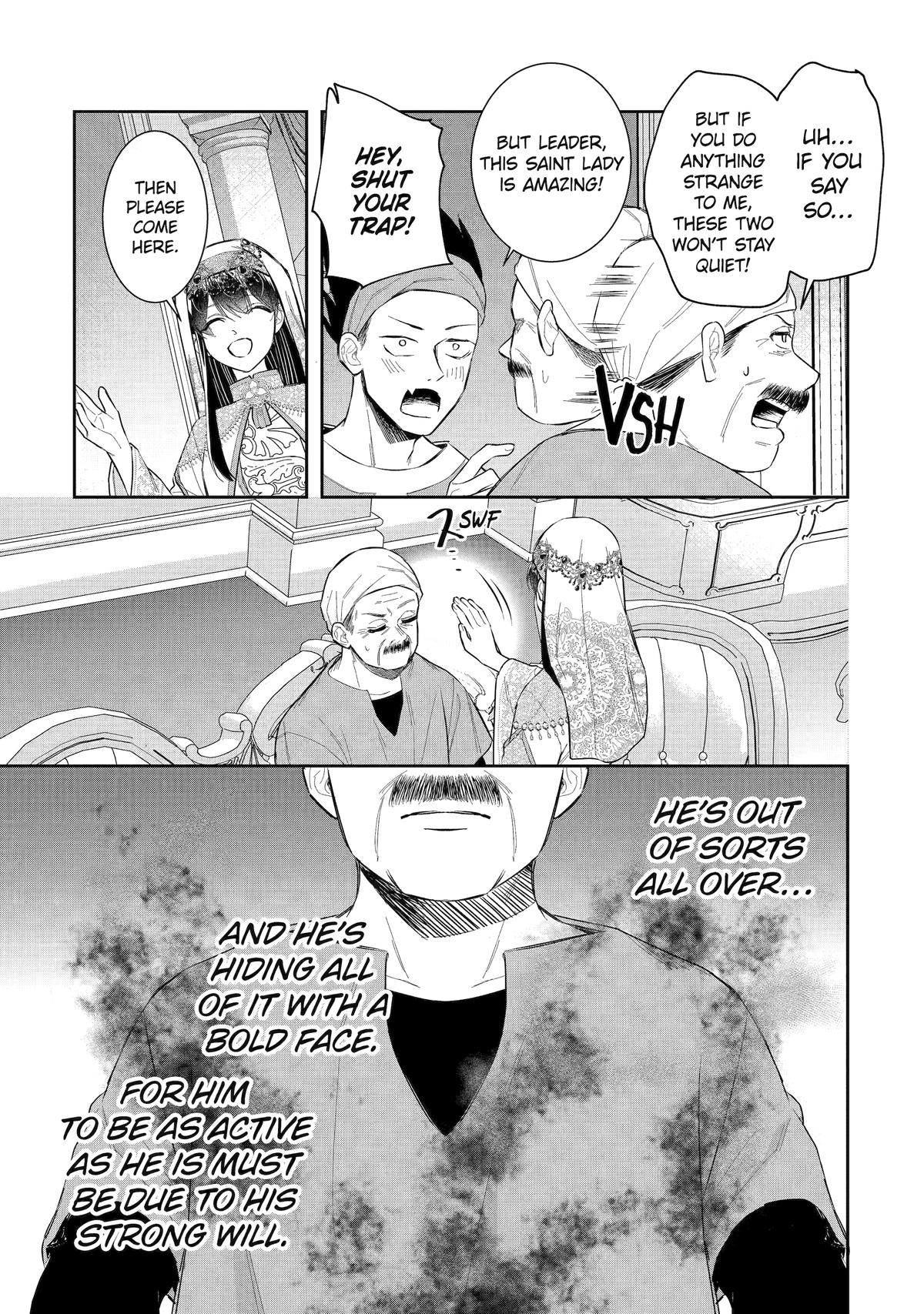 Page 19 of Chapter 43