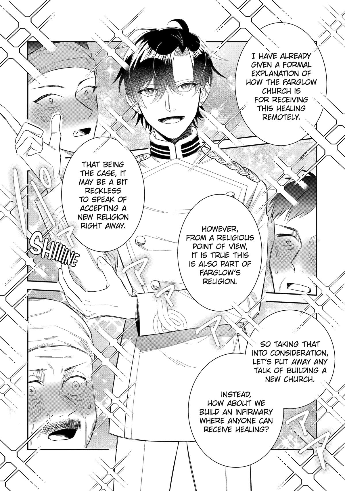 Page 21 of Chapter 43
