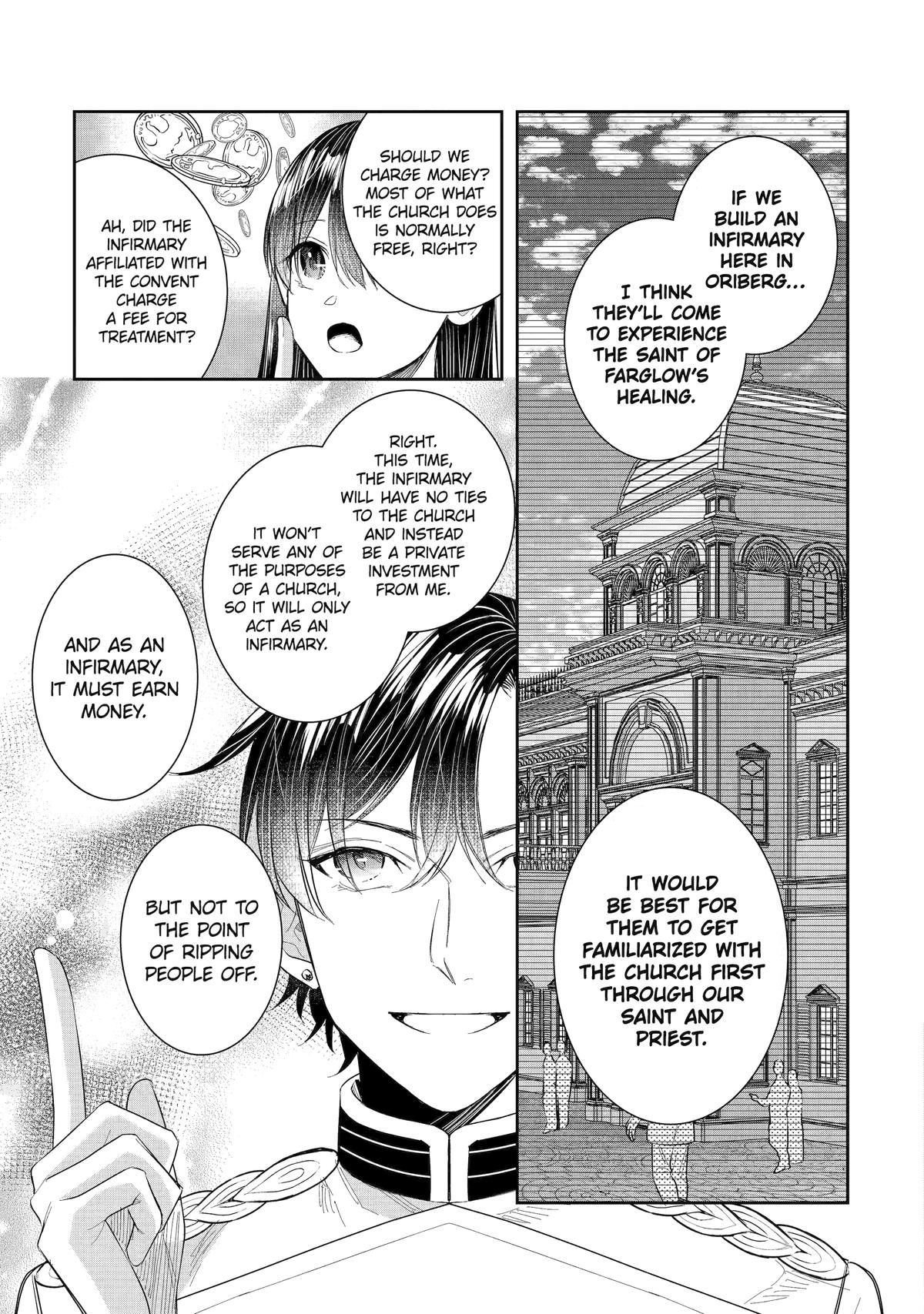 Page 25 of Chapter 43