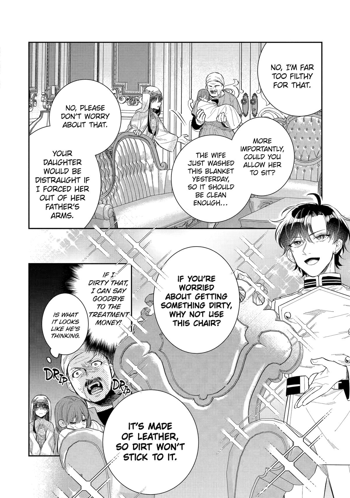 Page 30 of Chapter 43