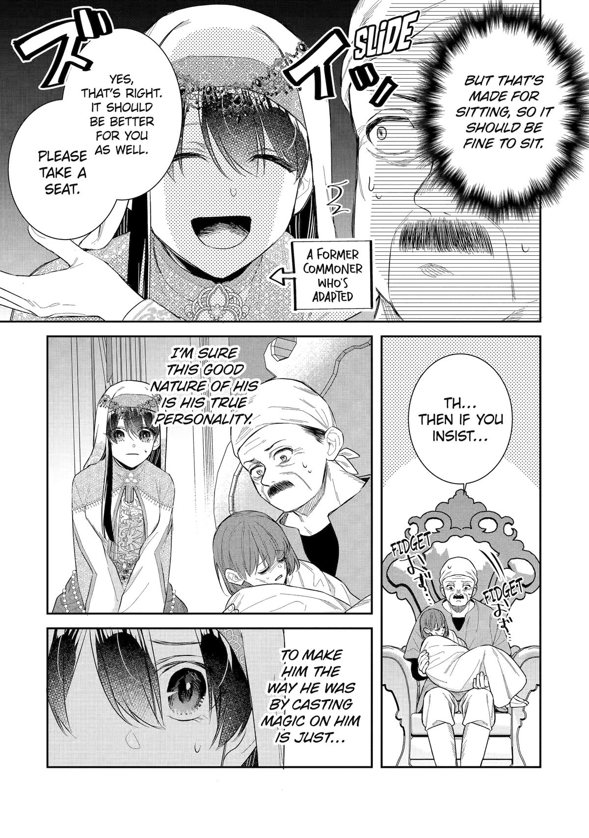 Page 31 of Chapter 43