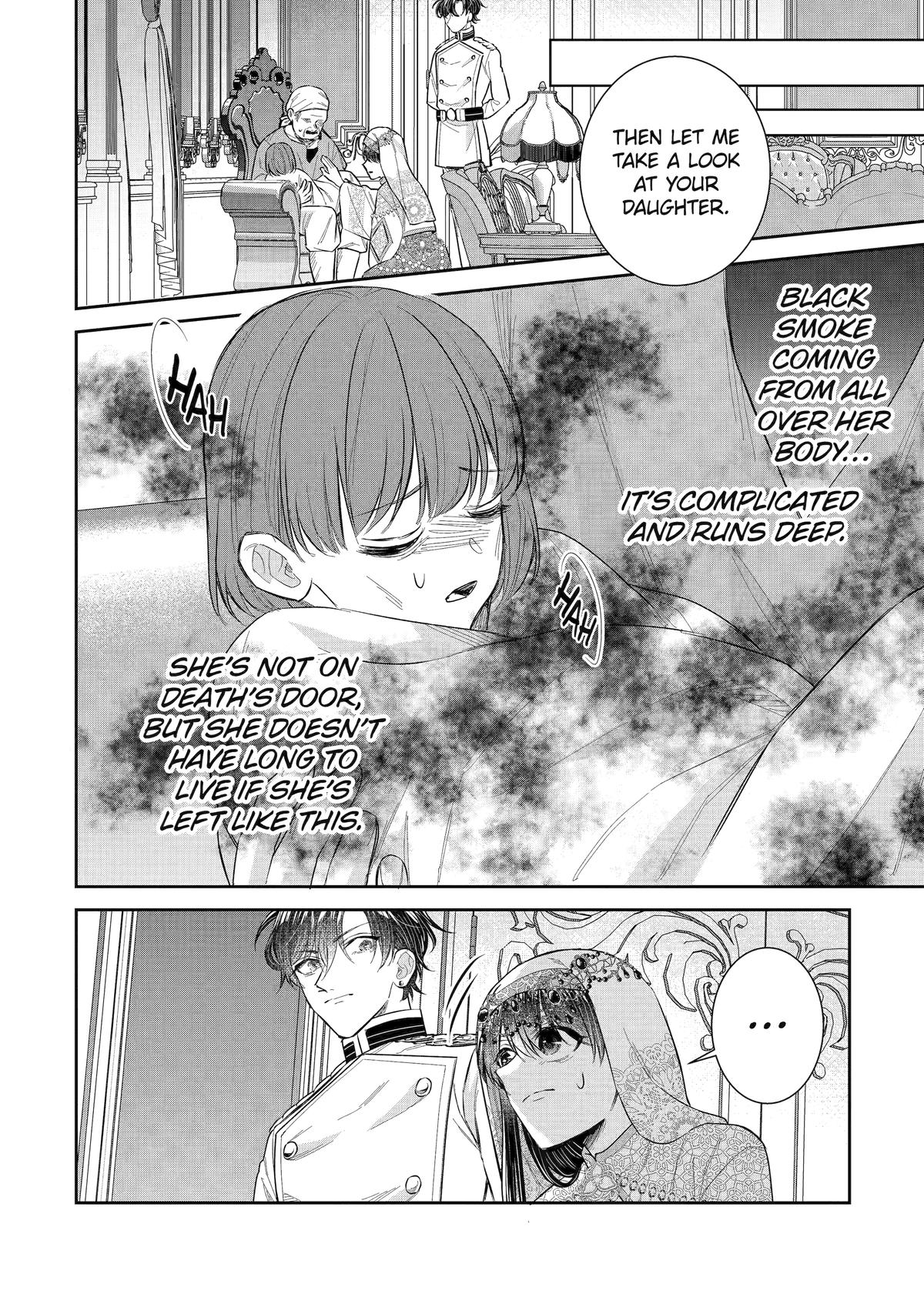 Page 32 of Chapter 43