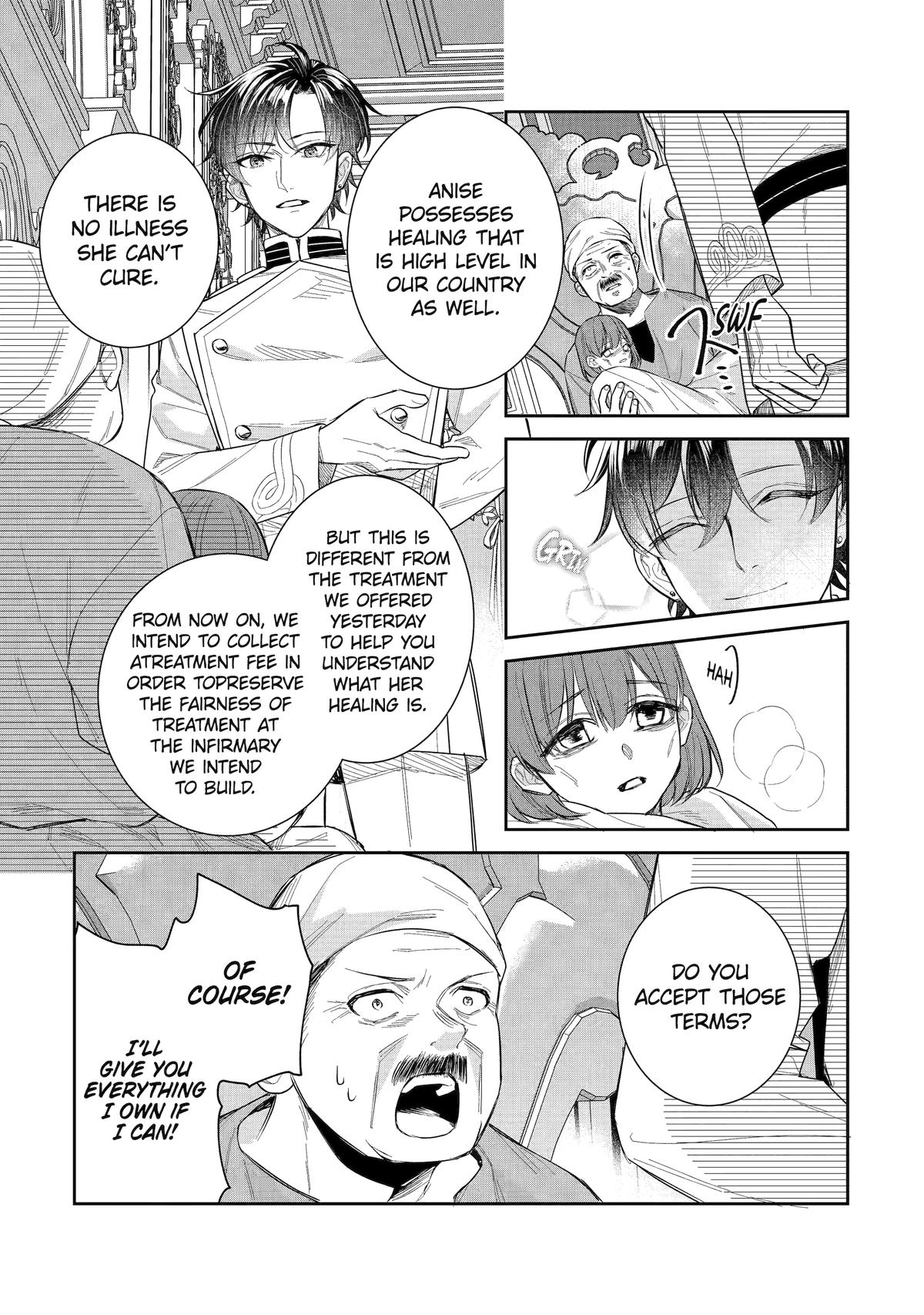Page 33 of Chapter 43