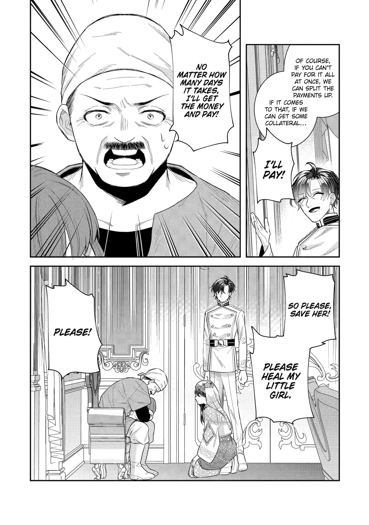Page 36 of Chapter 43