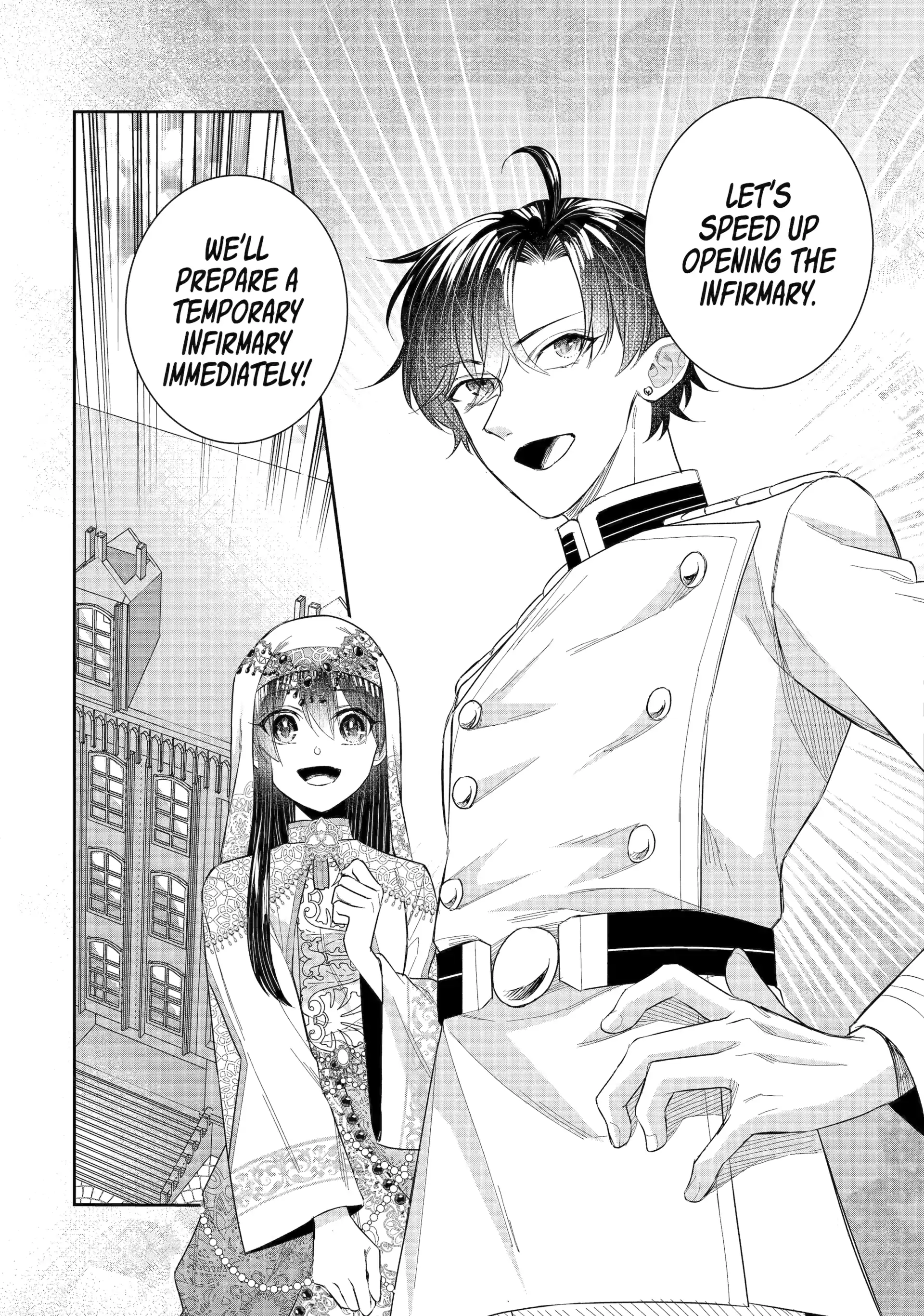 Page 11 of Chapter 43.4
