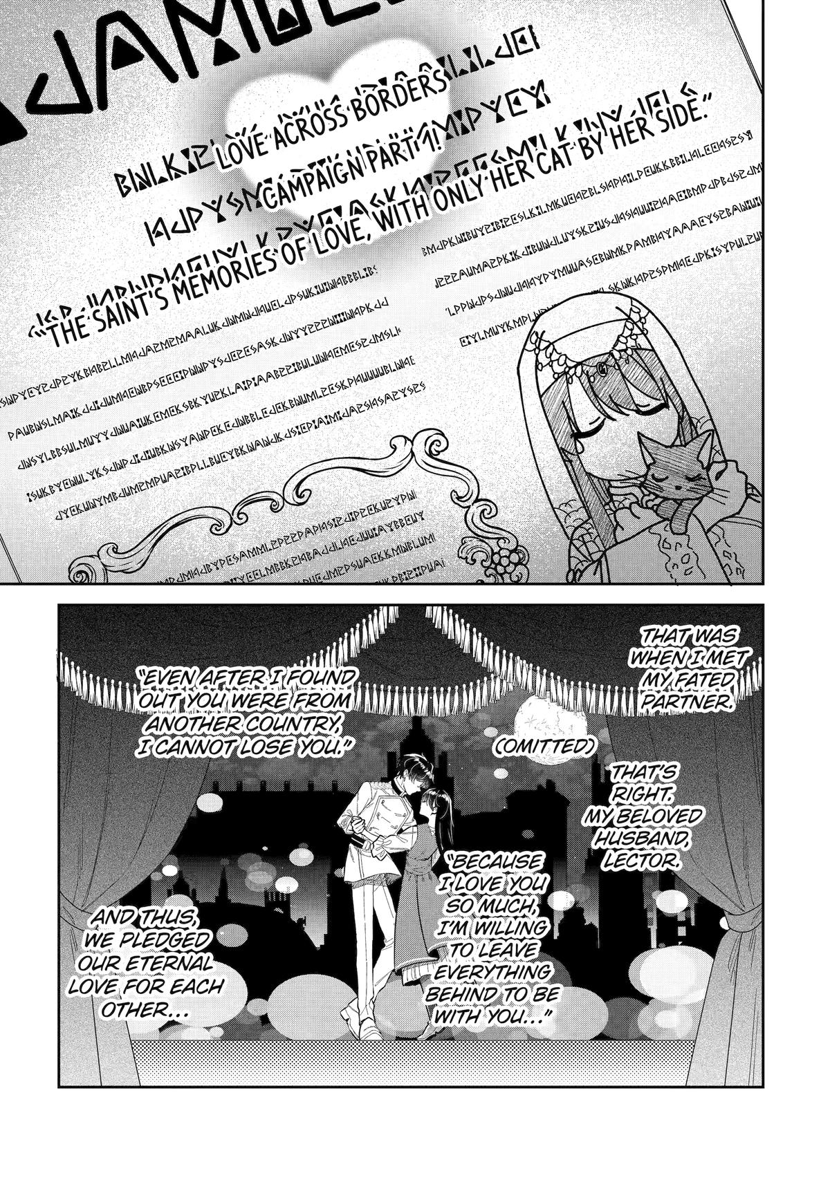 Page 15 of Chapter 45