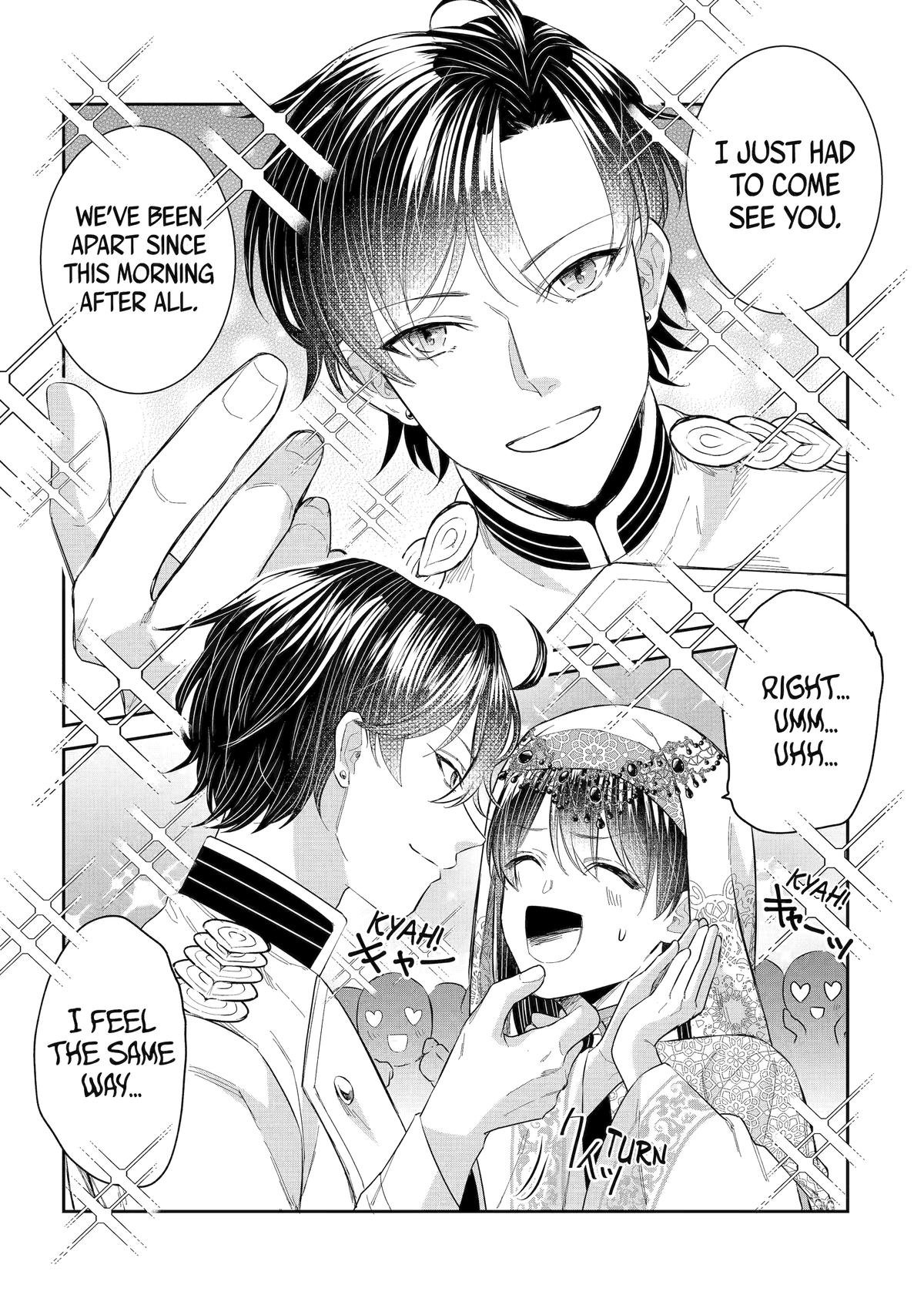 Page 19 of Chapter 45
