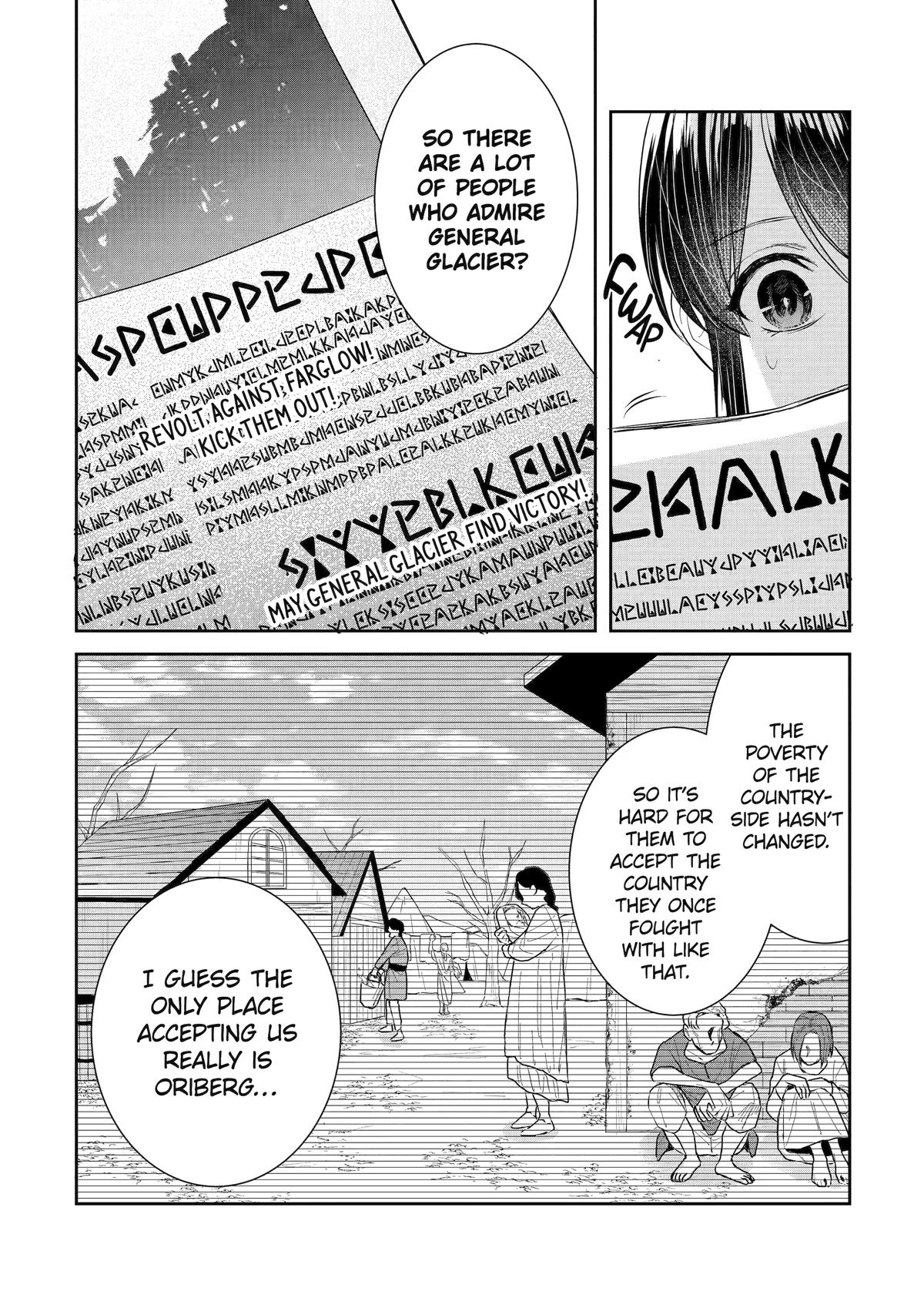Page 18 of Chapter 46