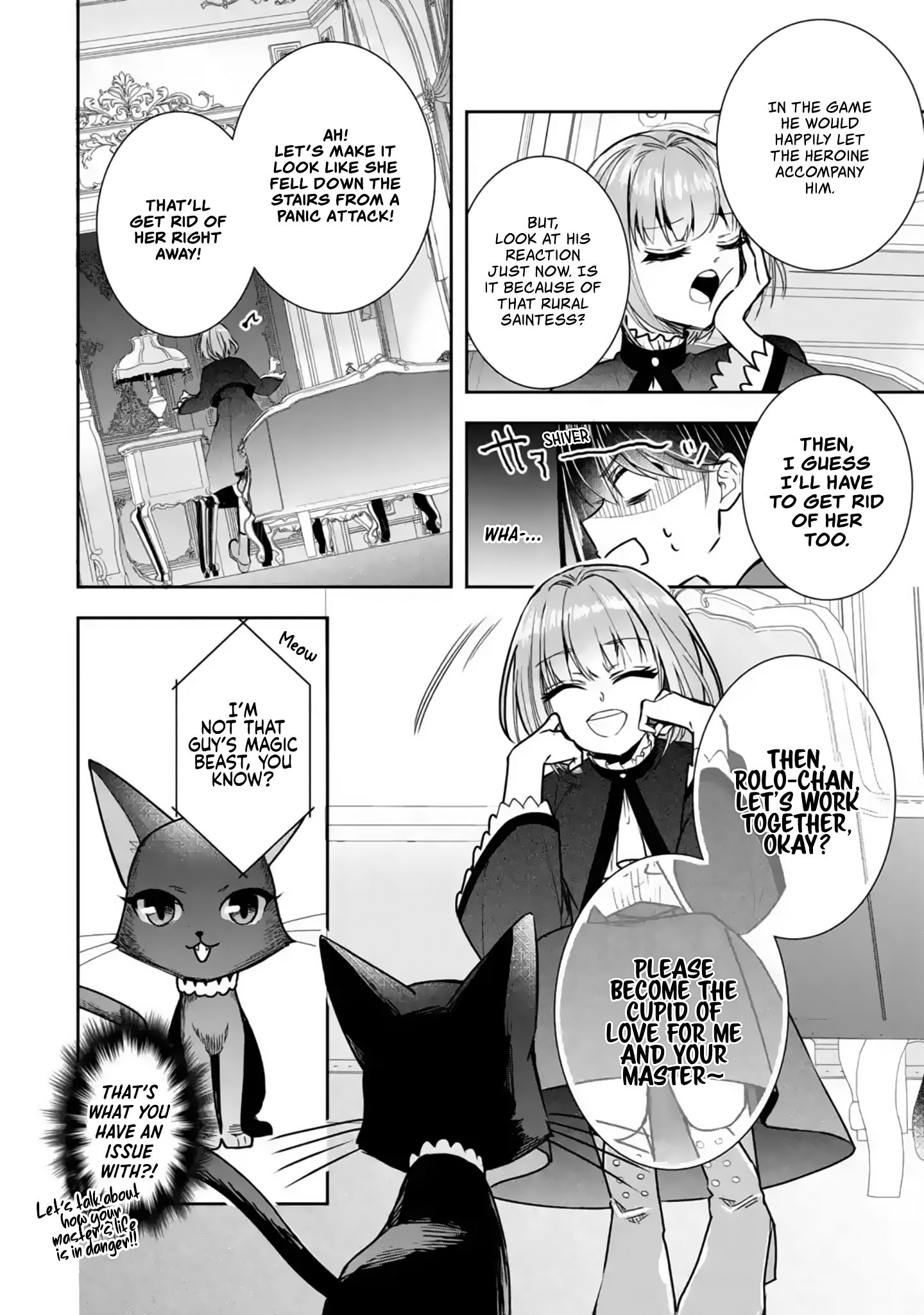 Page 12 of Chapter 5.2