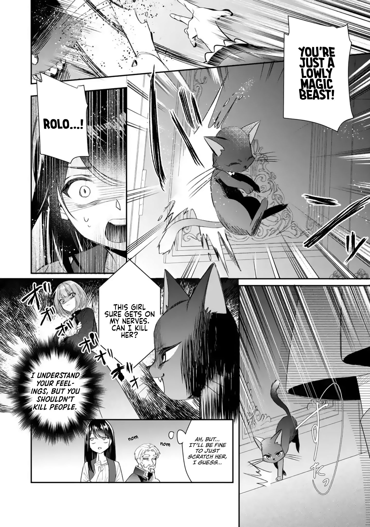 Page 14 of Chapter 5.2