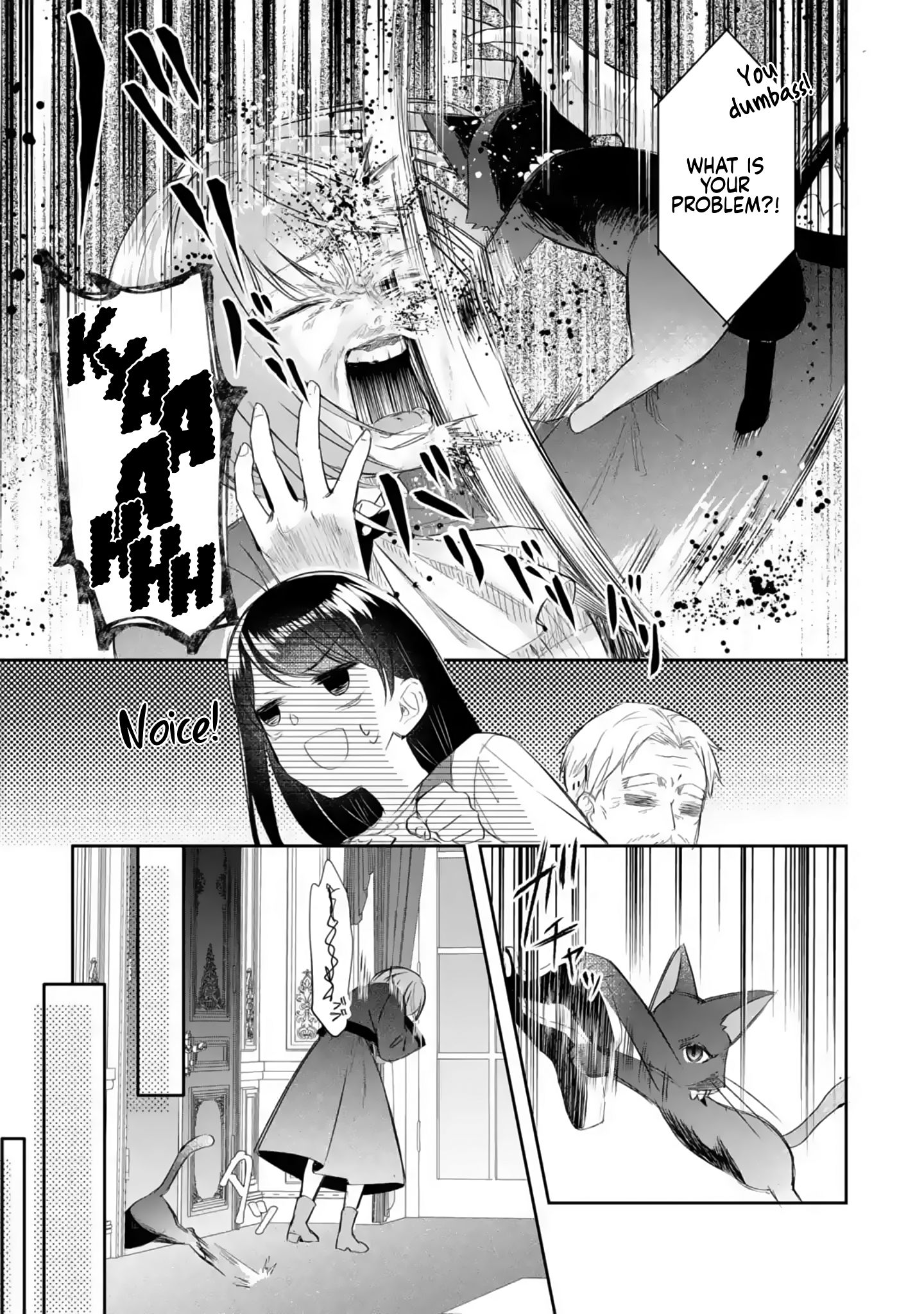 Page 15 of Chapter 5.2