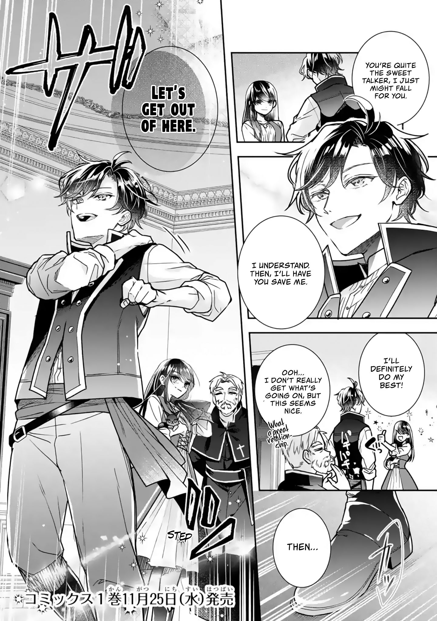 Page 22 of Chapter 5.2
