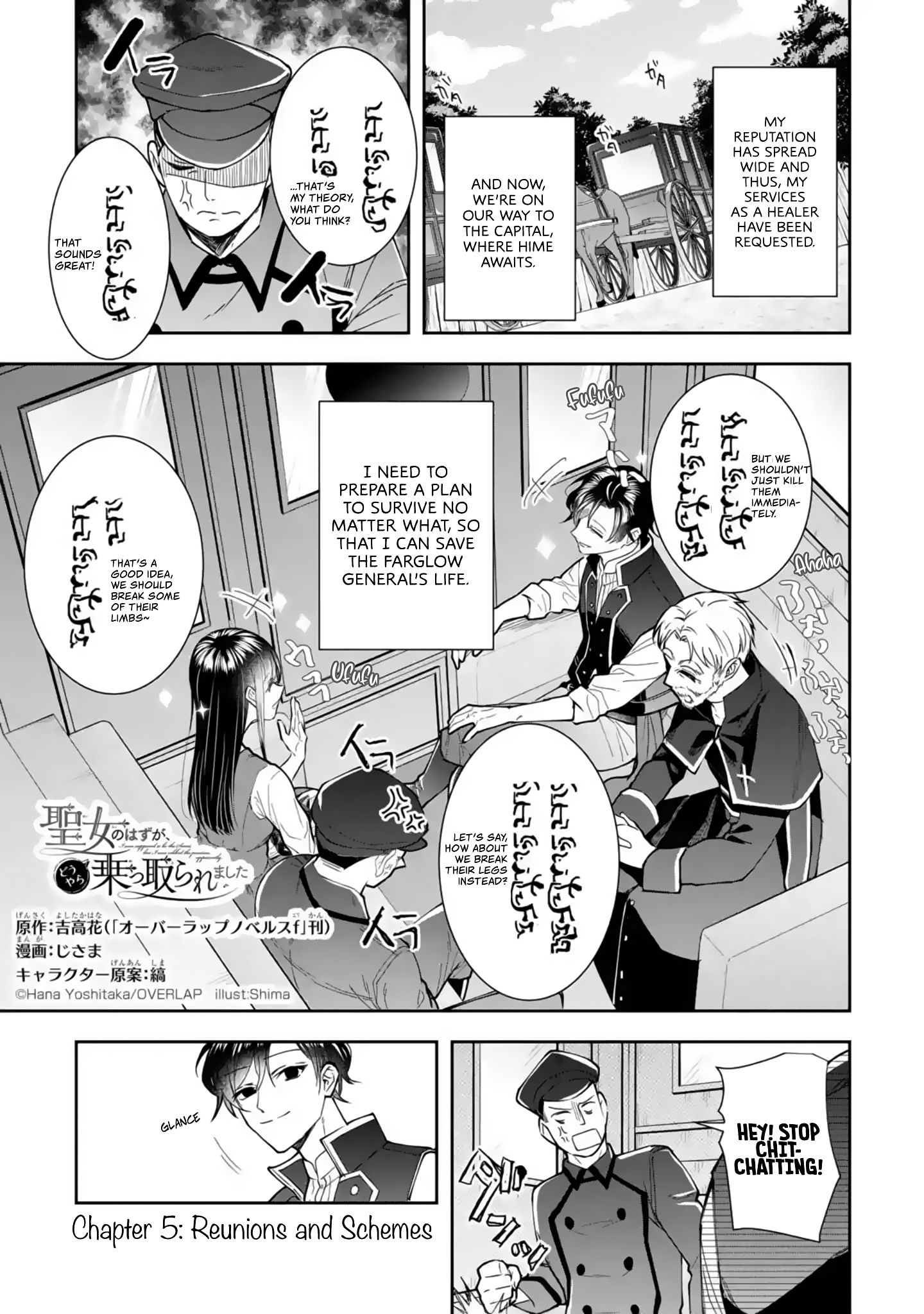 Page 2 of Chapter 5.1