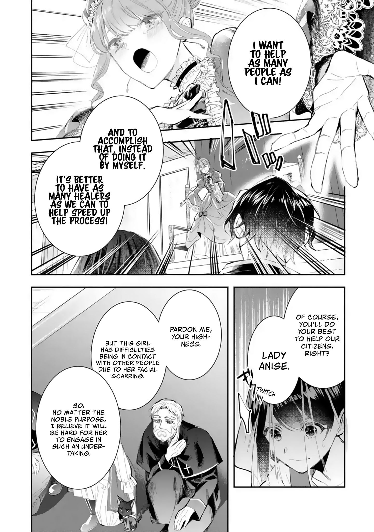 Page 17 of Chapter 5.1