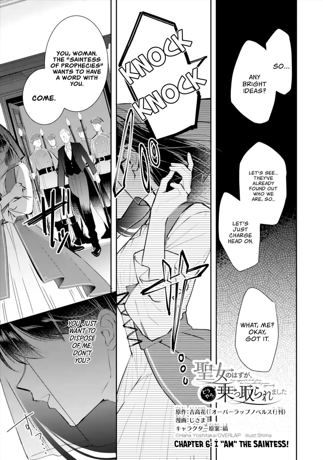Page 2 of Chapter 6.1