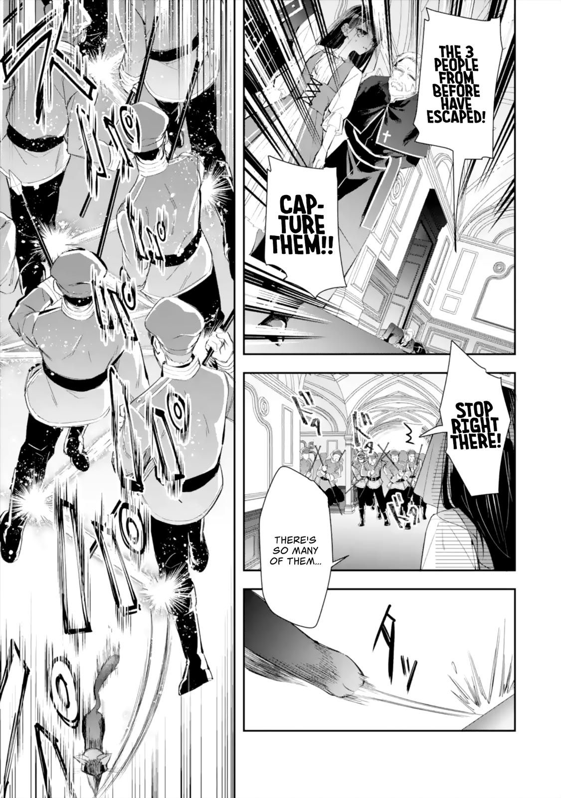 Page 6 of Chapter 6.1