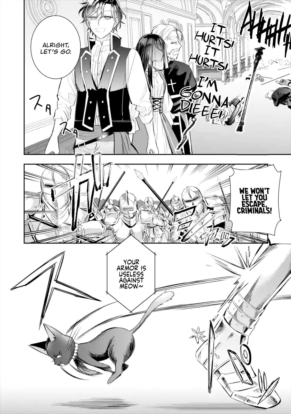 Page 8 of Chapter 6.1