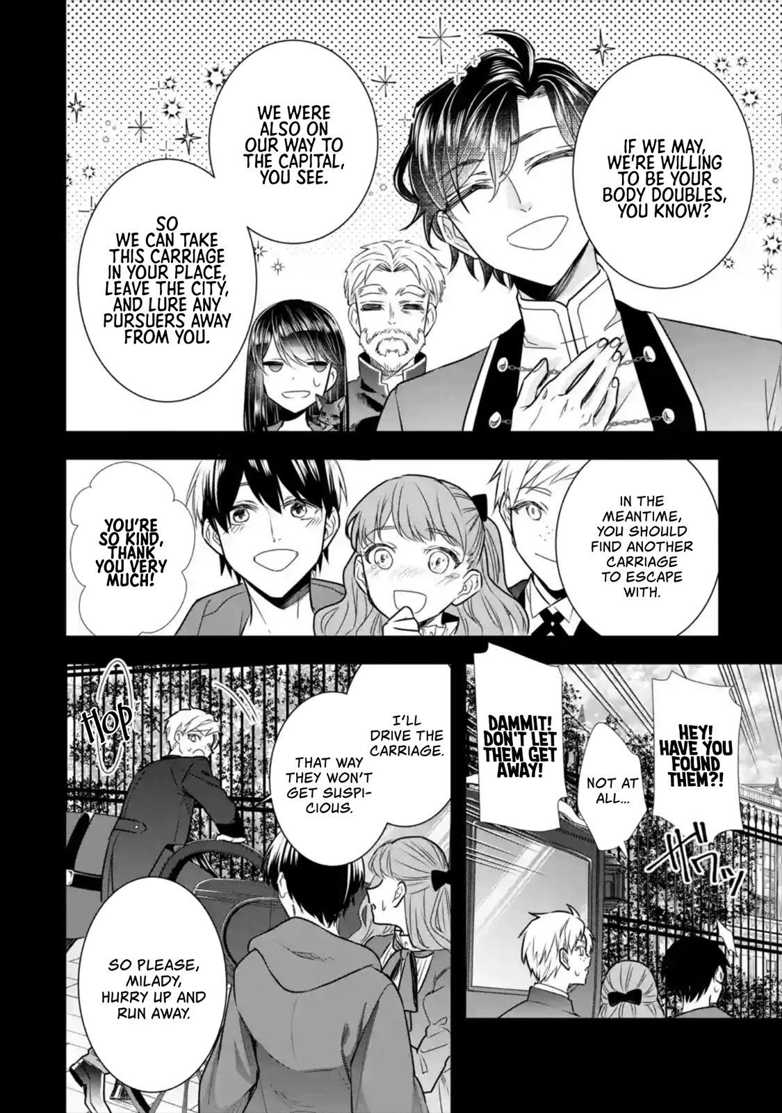 Page 9 of Chapter 7