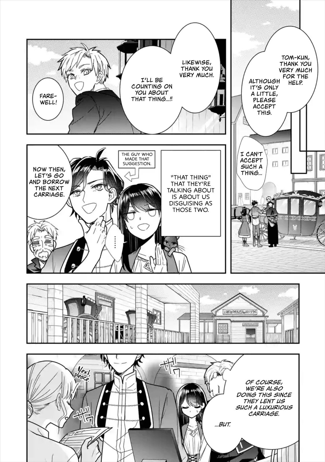 Page 11 of Chapter 7