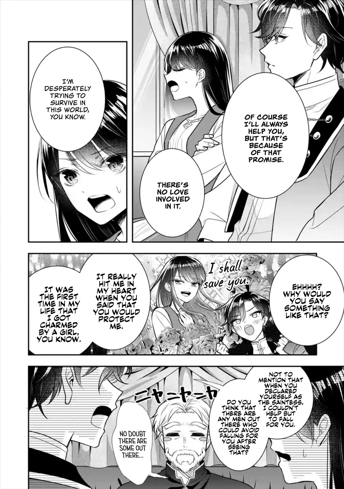 Page 15 of Chapter 7