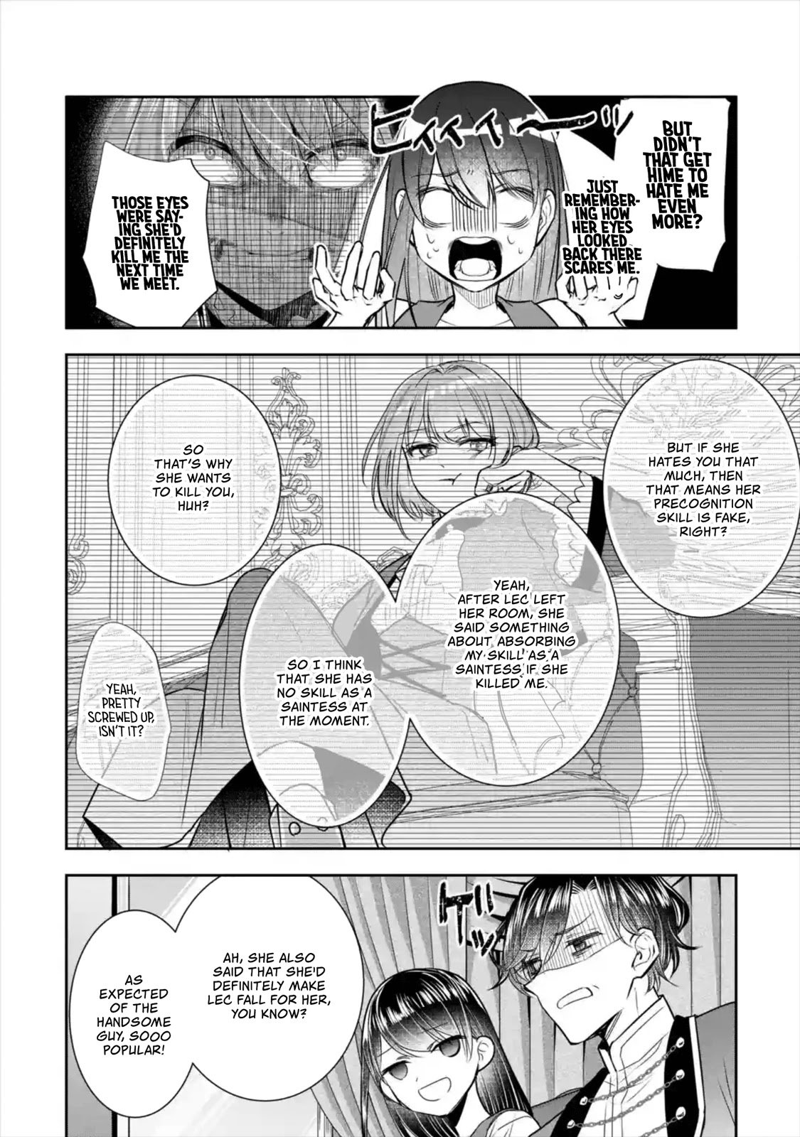 Page 17 of Chapter 7