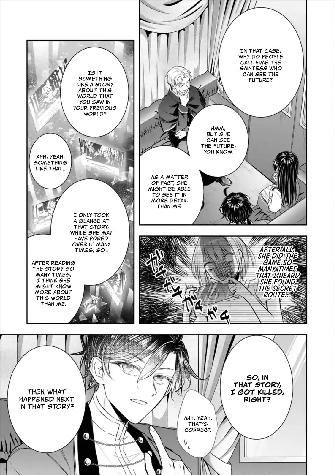 Page 18 of Chapter 7