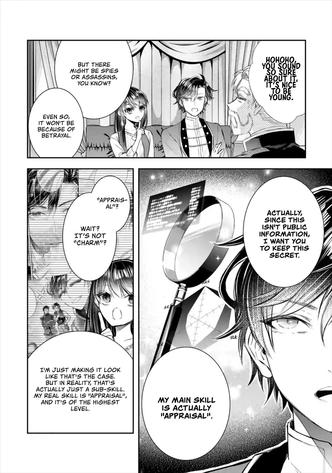 Page 21 of Chapter 7