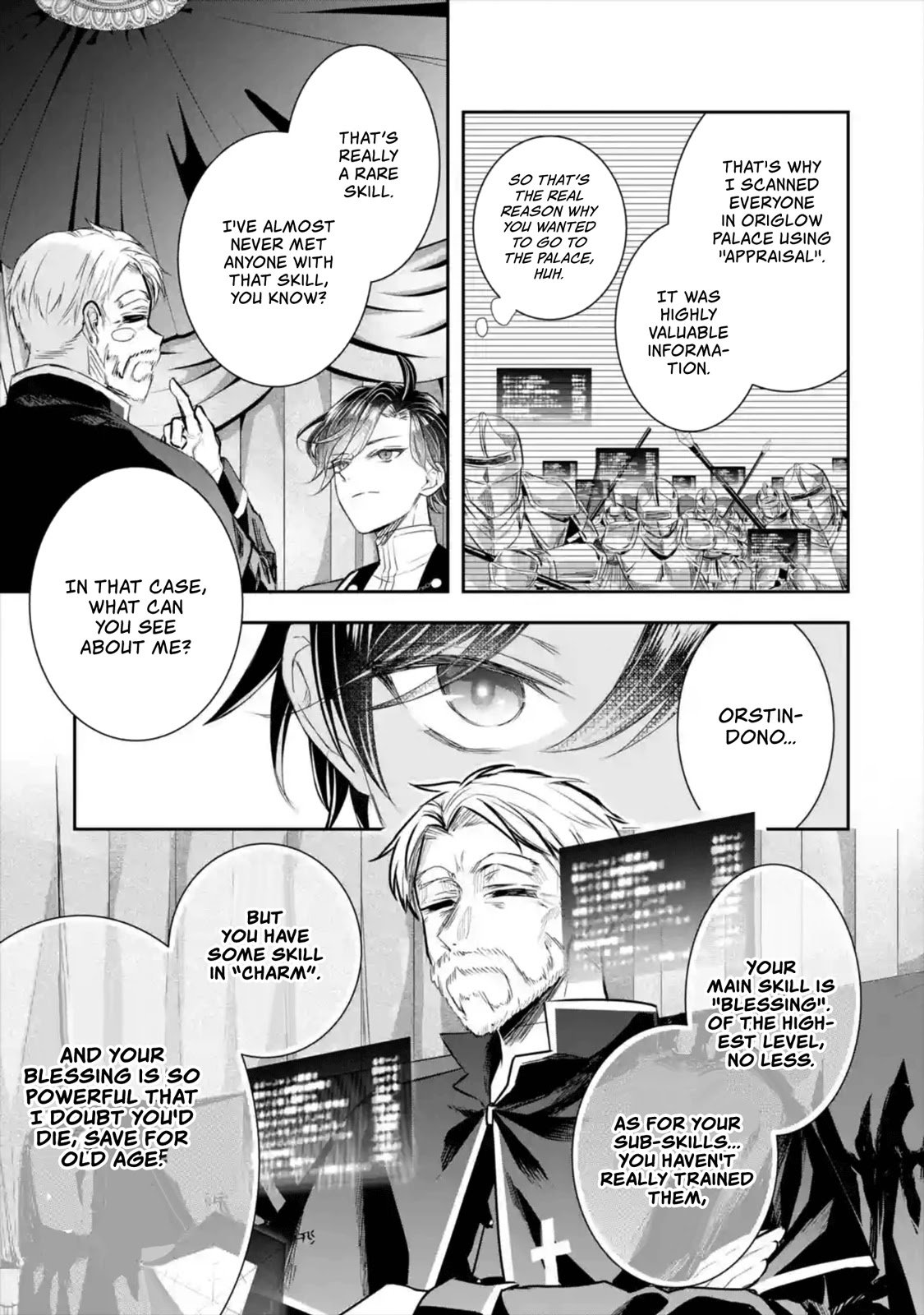 Page 22 of Chapter 7