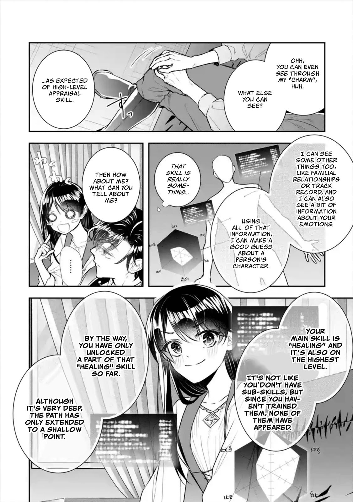 Page 23 of Chapter 7