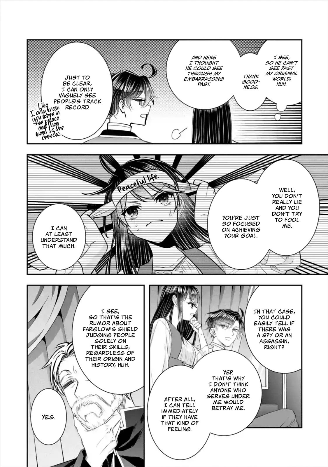 Page 25 of Chapter 7