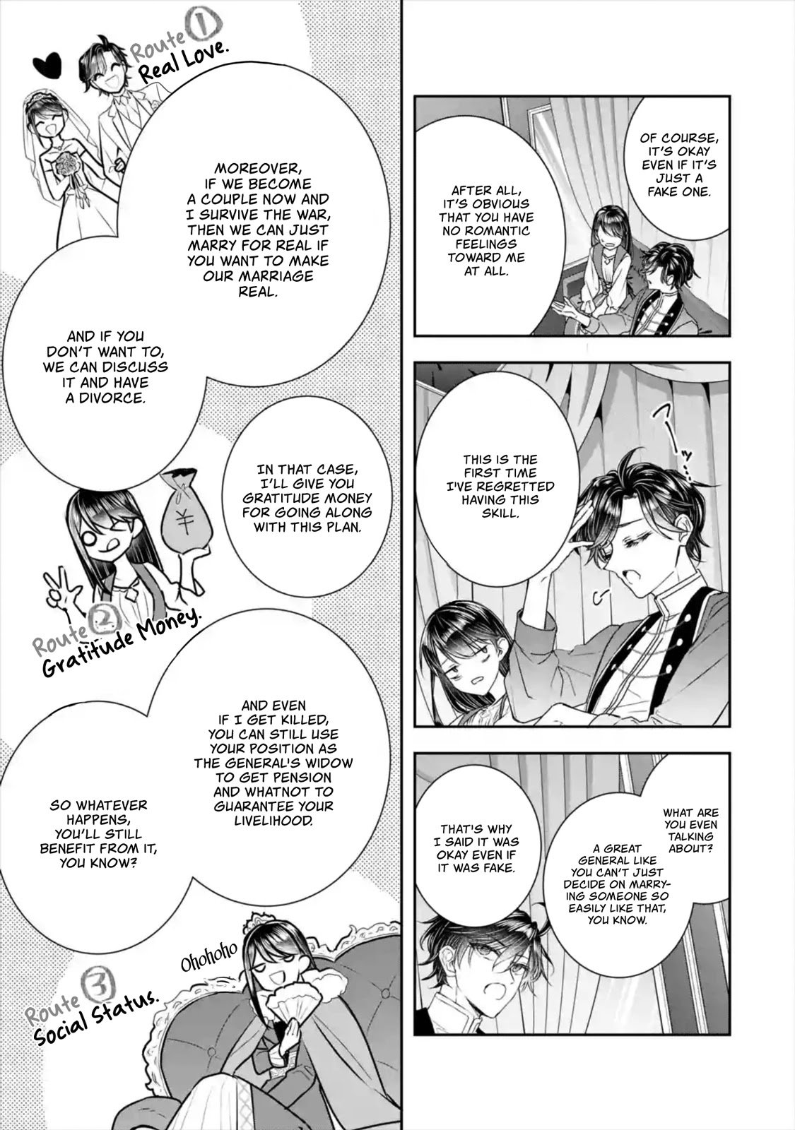 Page 32 of Chapter 7
