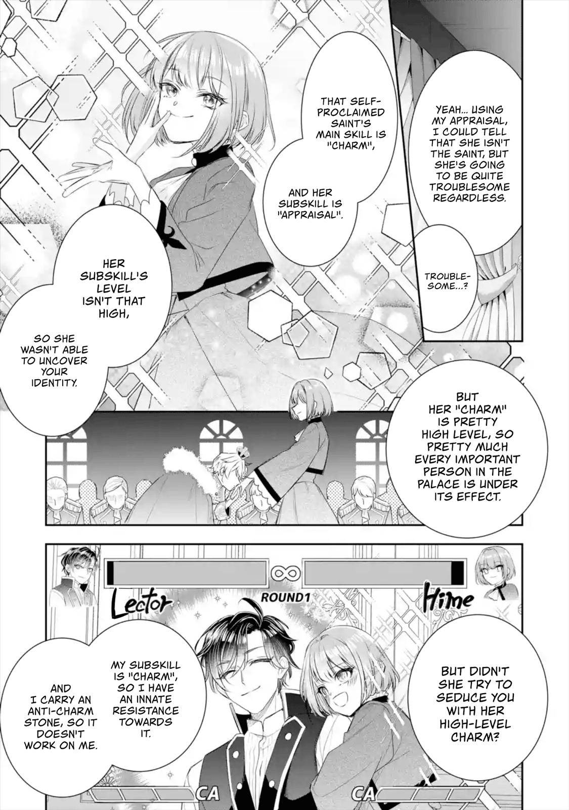 Page 4 of Chapter 8