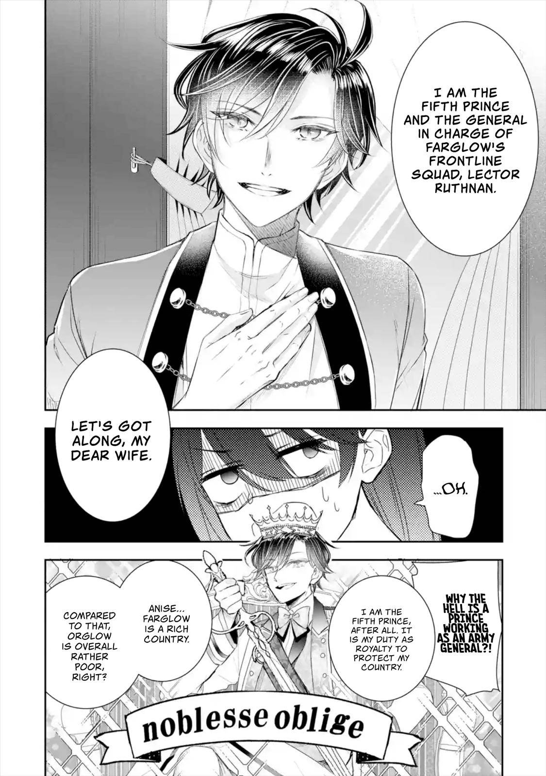 Page 7 of Chapter 8