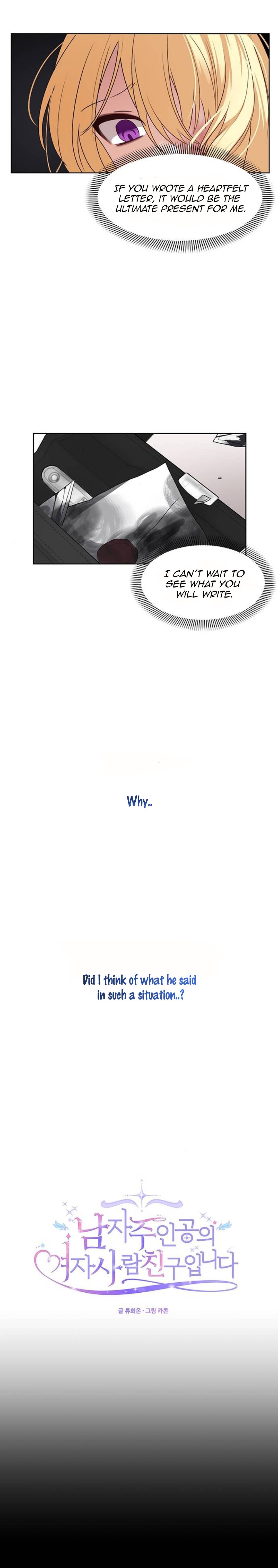 Page 7 of Chapter 15