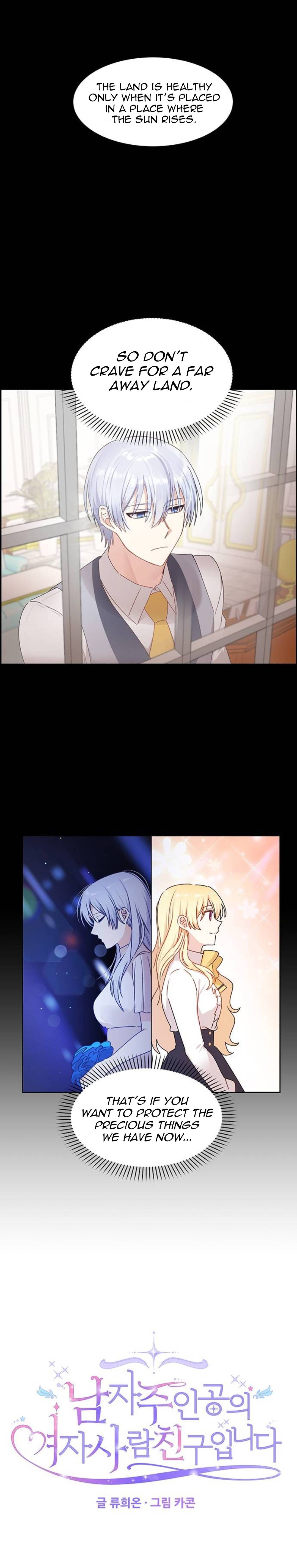 Page 7 of Chapter 17
