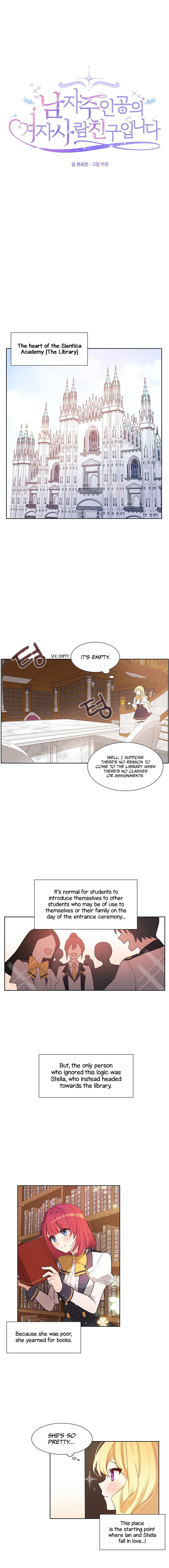 Page 2 of Chapter 2
