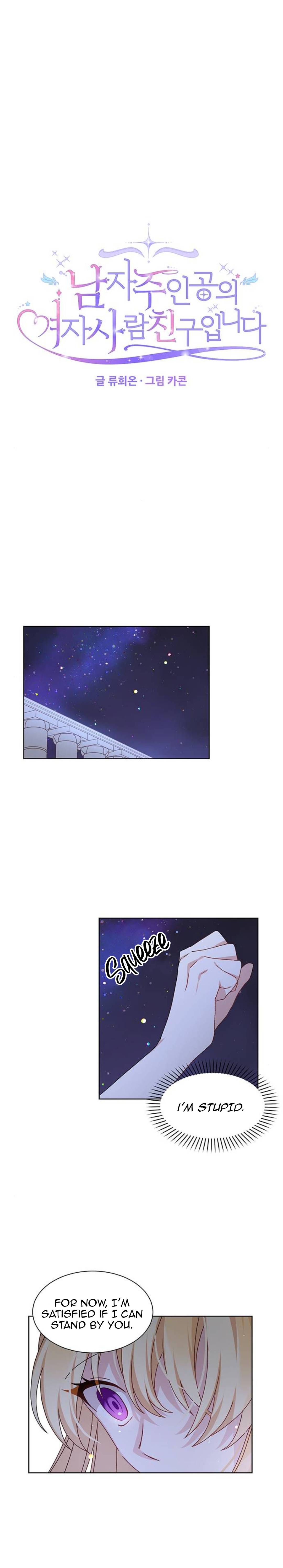Page 9 of Chapter 21