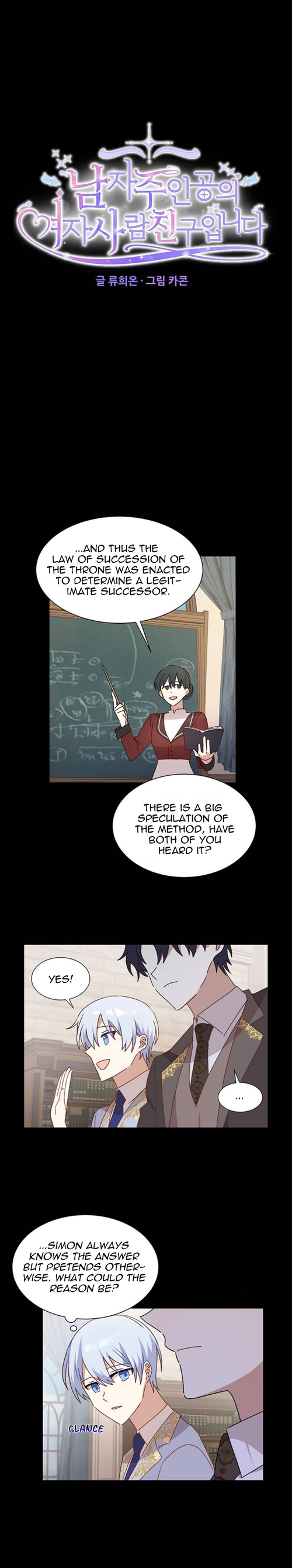 Page 3 of Chapter 26