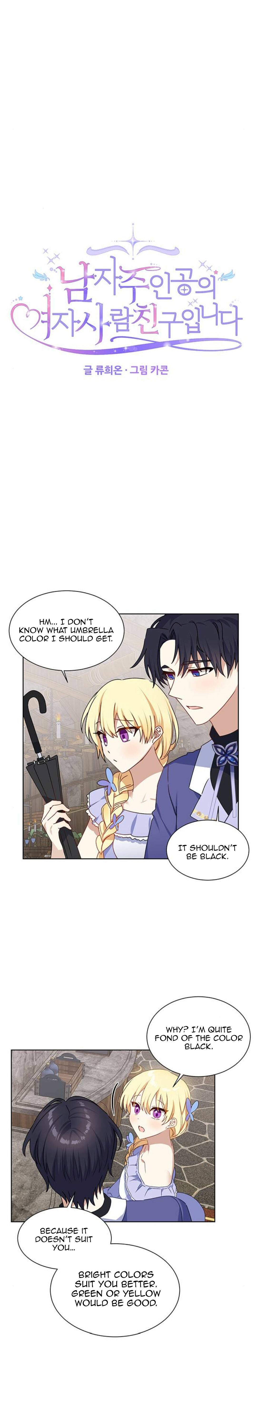 Page 12 of Chapter 29
