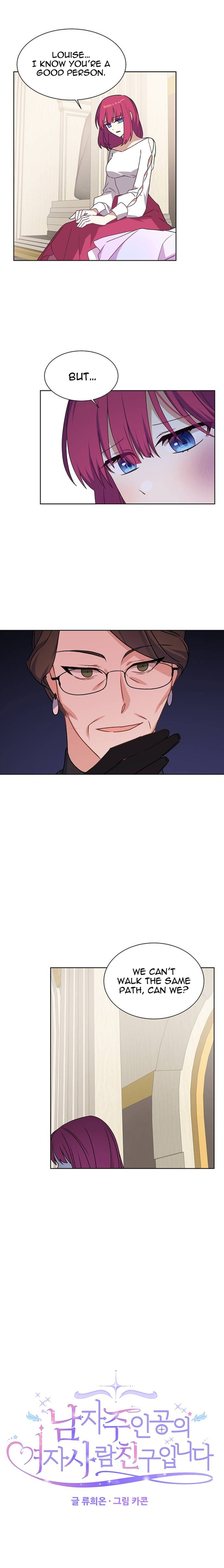 Page 8 of Chapter 33