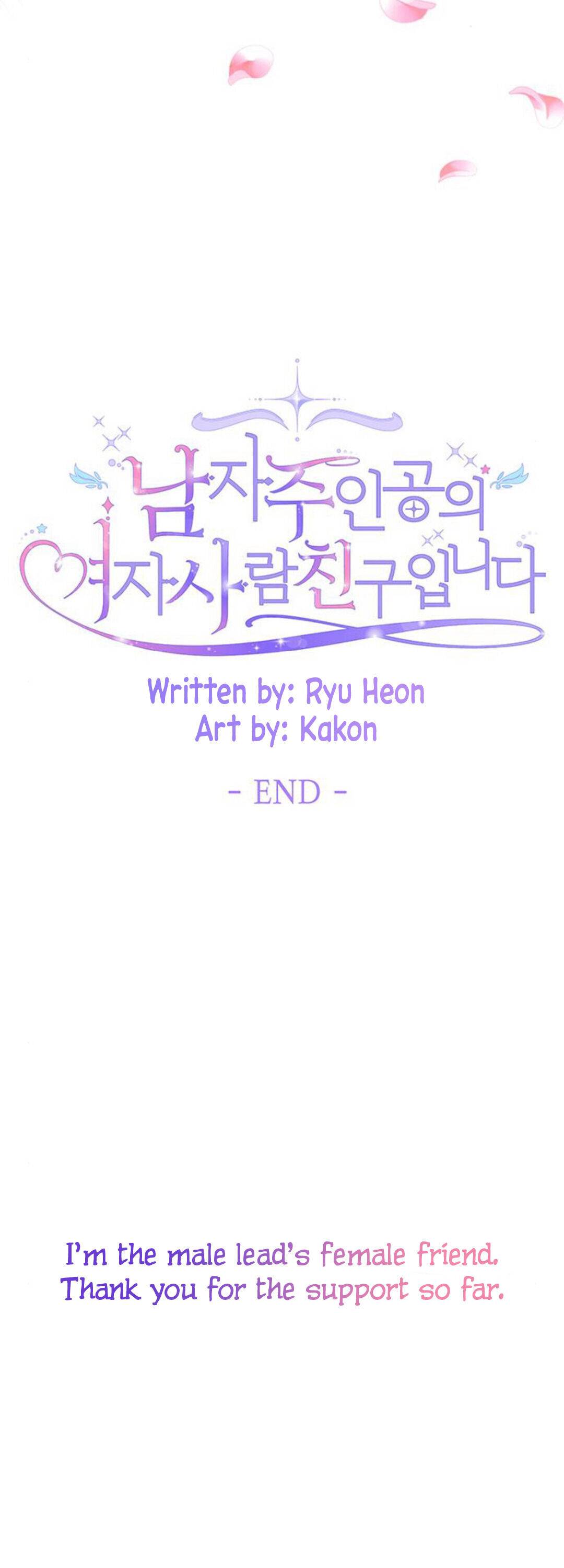 Page 59 of Chapter 63
