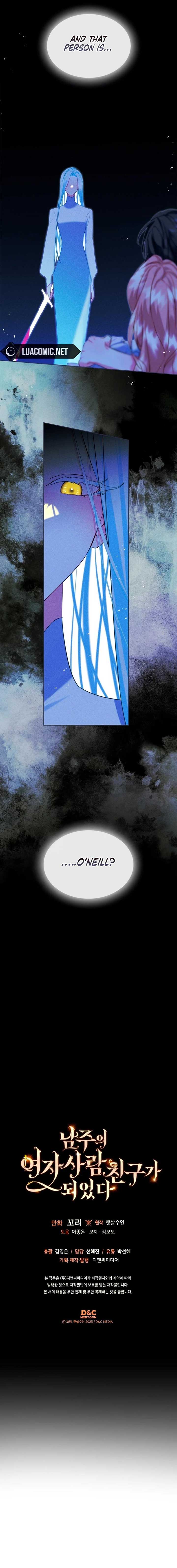 Page 25 of Chapter 65
