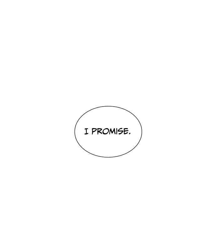 Page 1 of Chapter 1