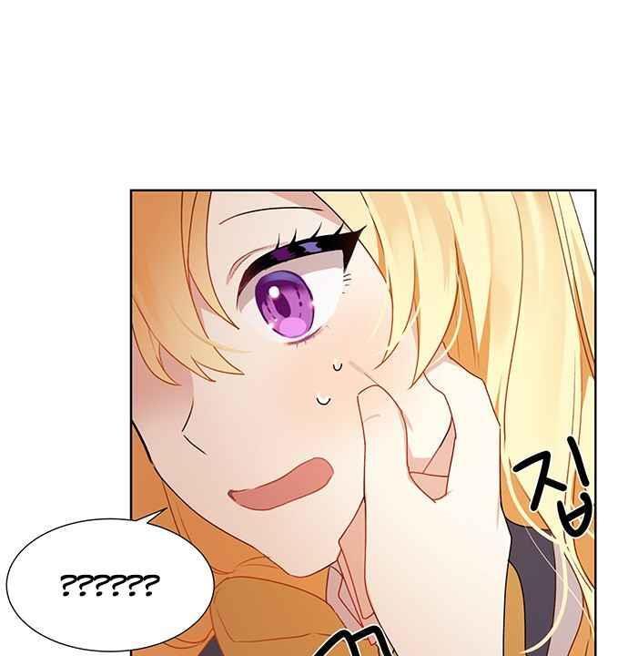 Page 102 of Chapter 1