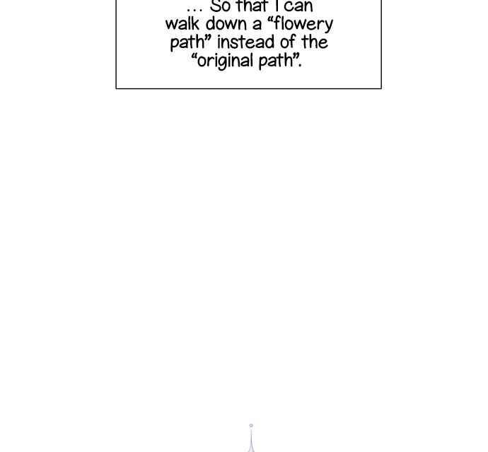 Page 76 of Chapter 1