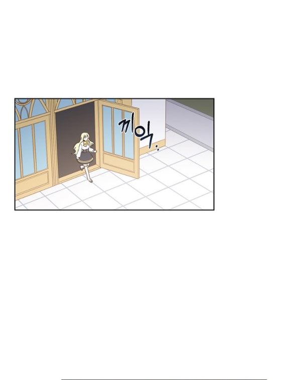 Page 98 of Chapter 12
