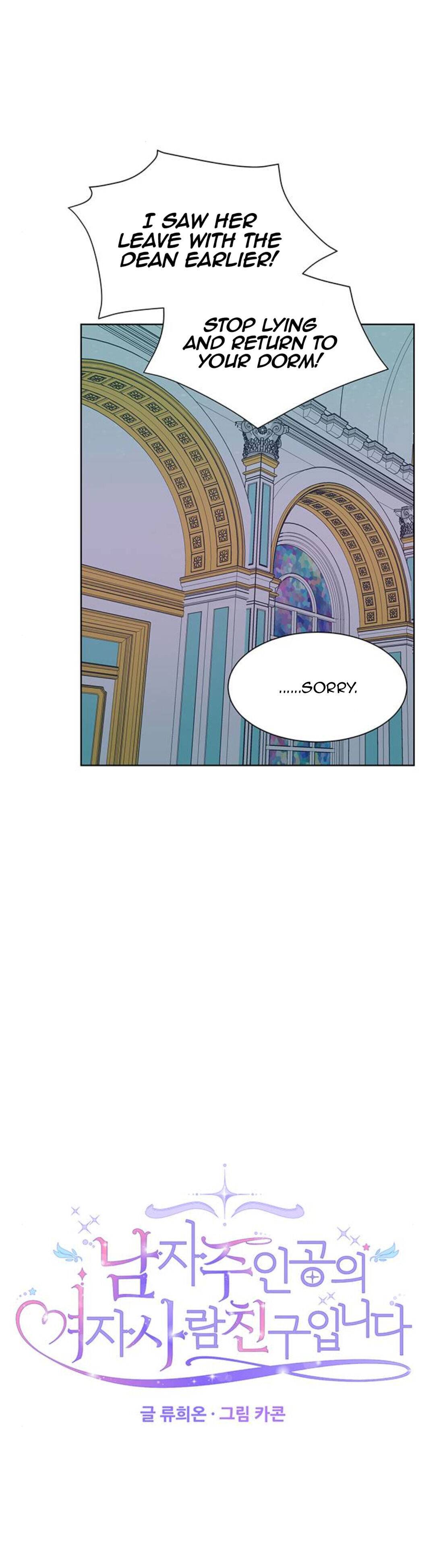 Page 6 of Chapter 16