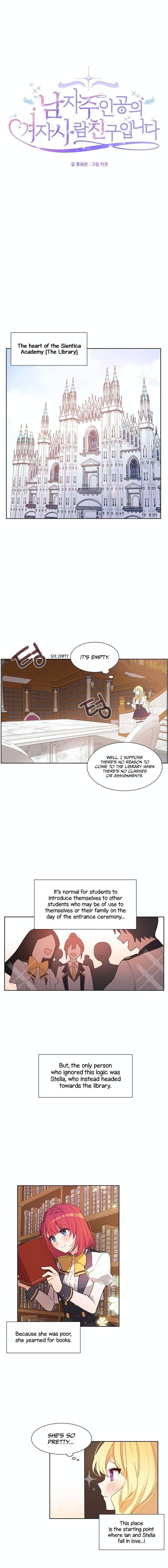 Page 2 of Chapter 2