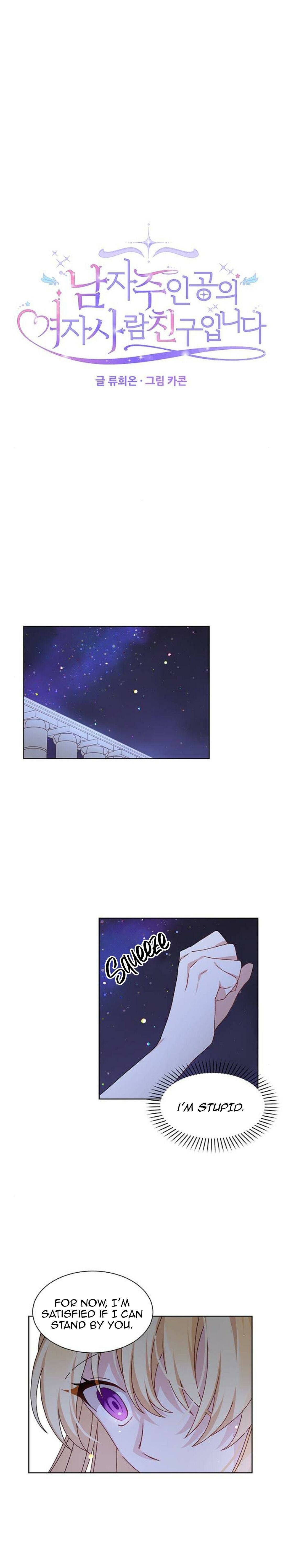 Page 9 of Chapter 21