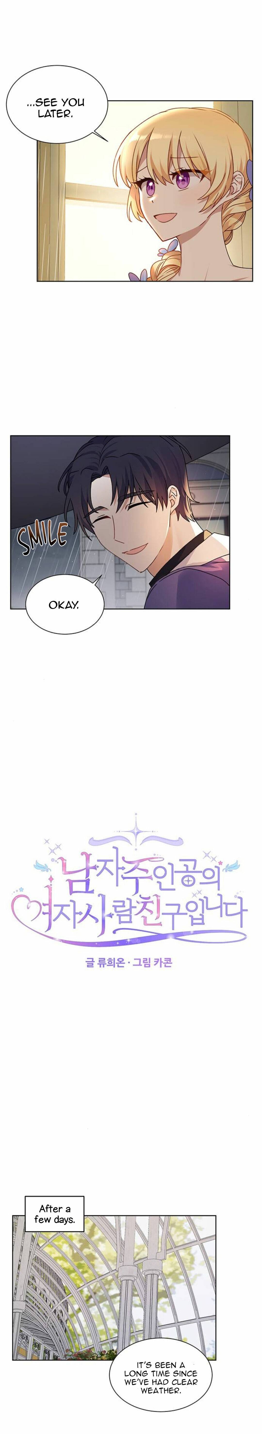 Page 7 of Chapter 31